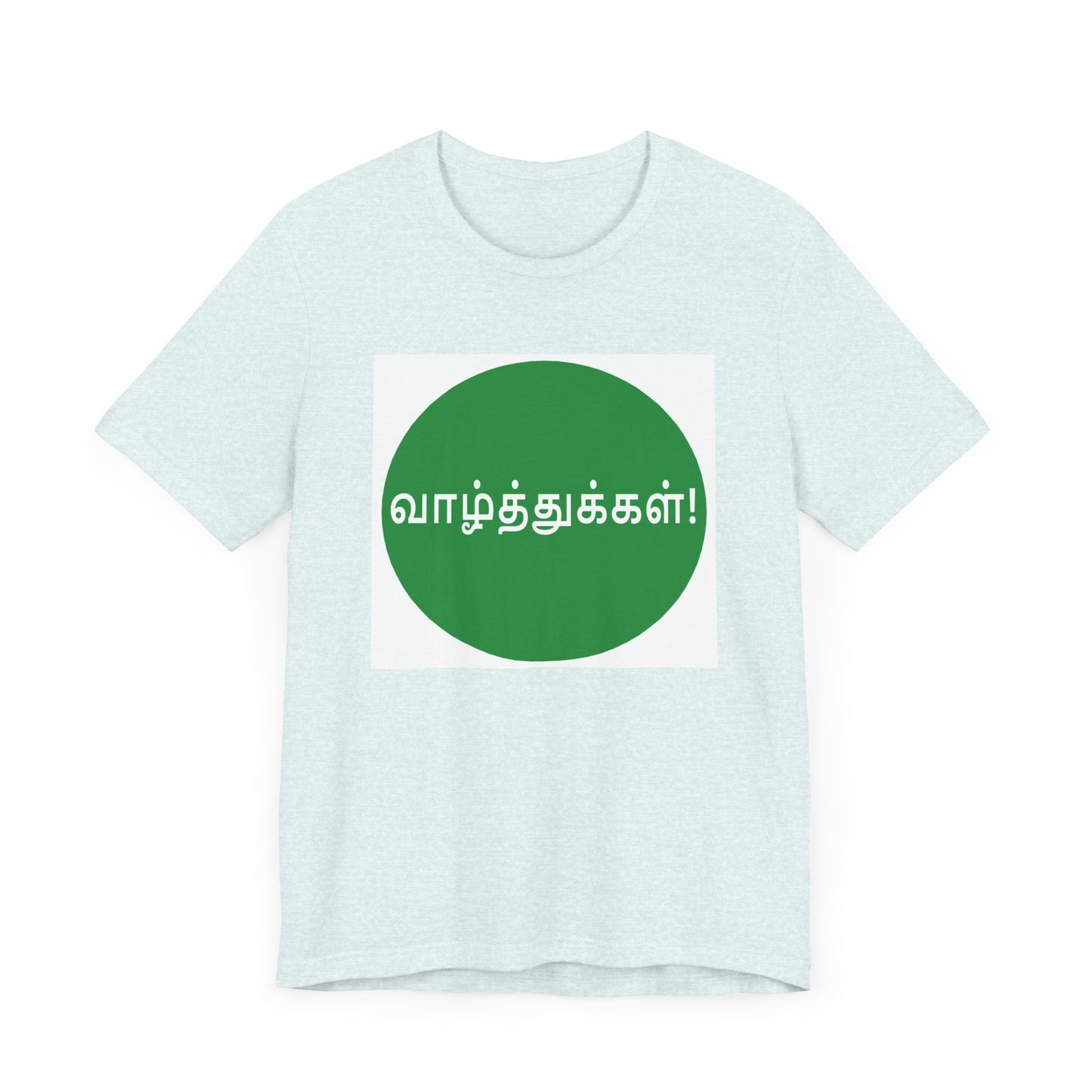 Tamil Wishes - Jersey Short Sleeve Tee