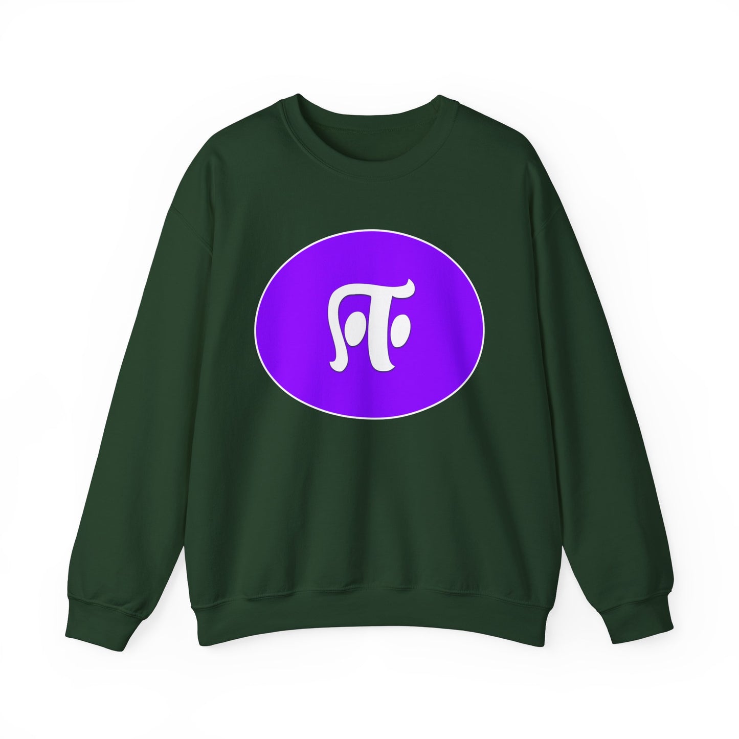 Tamil Fourth Alphabet ஈ Sweatshirt - Unisex