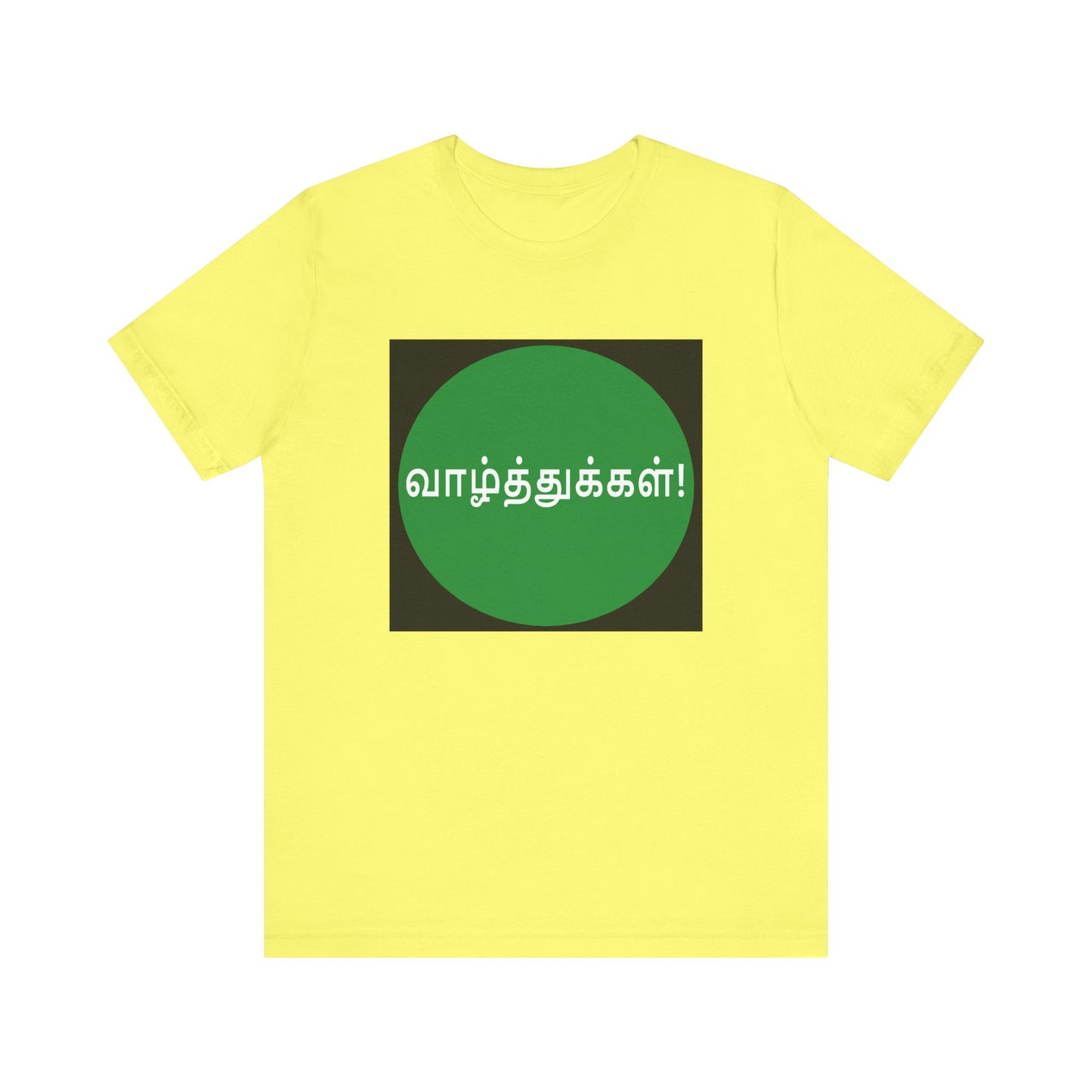 Tamil Wishes - Jersey Short Sleeve Tee - Green in Black