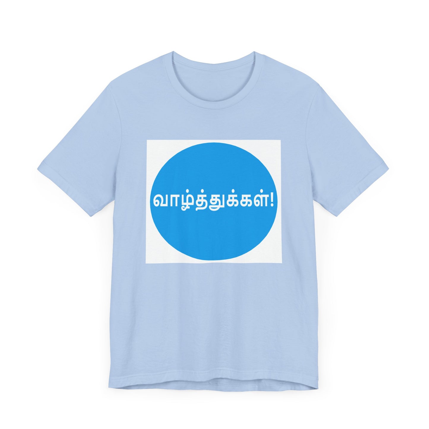 Tamil Wishes - Jersey Short Sleeve Tee - Blue in WhiteT