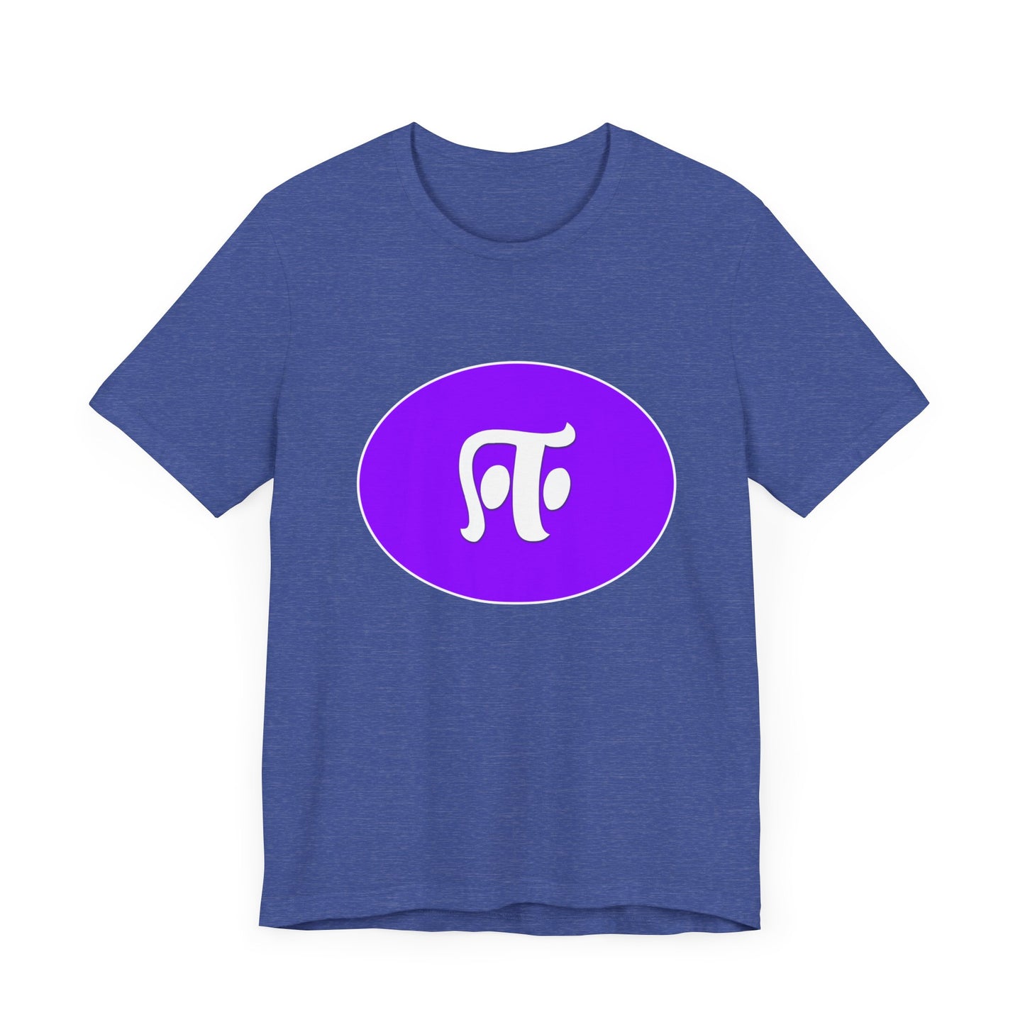Tamil Fourth Alphabet "ஈ" - Tee