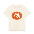 Tamil Second Alphabet "ஆ" - Tee