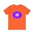 Tamil Fourth Alphabet "ஈ" - Tee