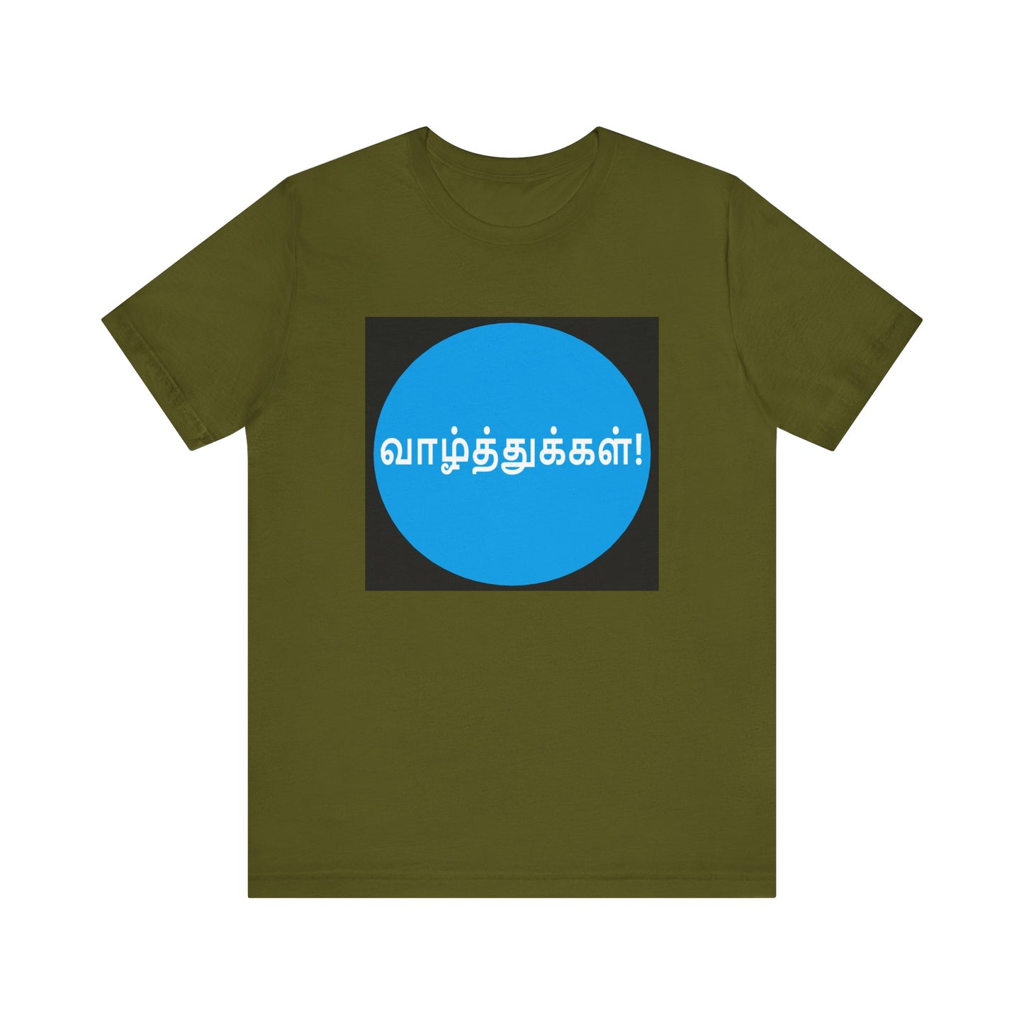 Tamil Wishes - Jersey Short Sleeve Tee - Blue in Black