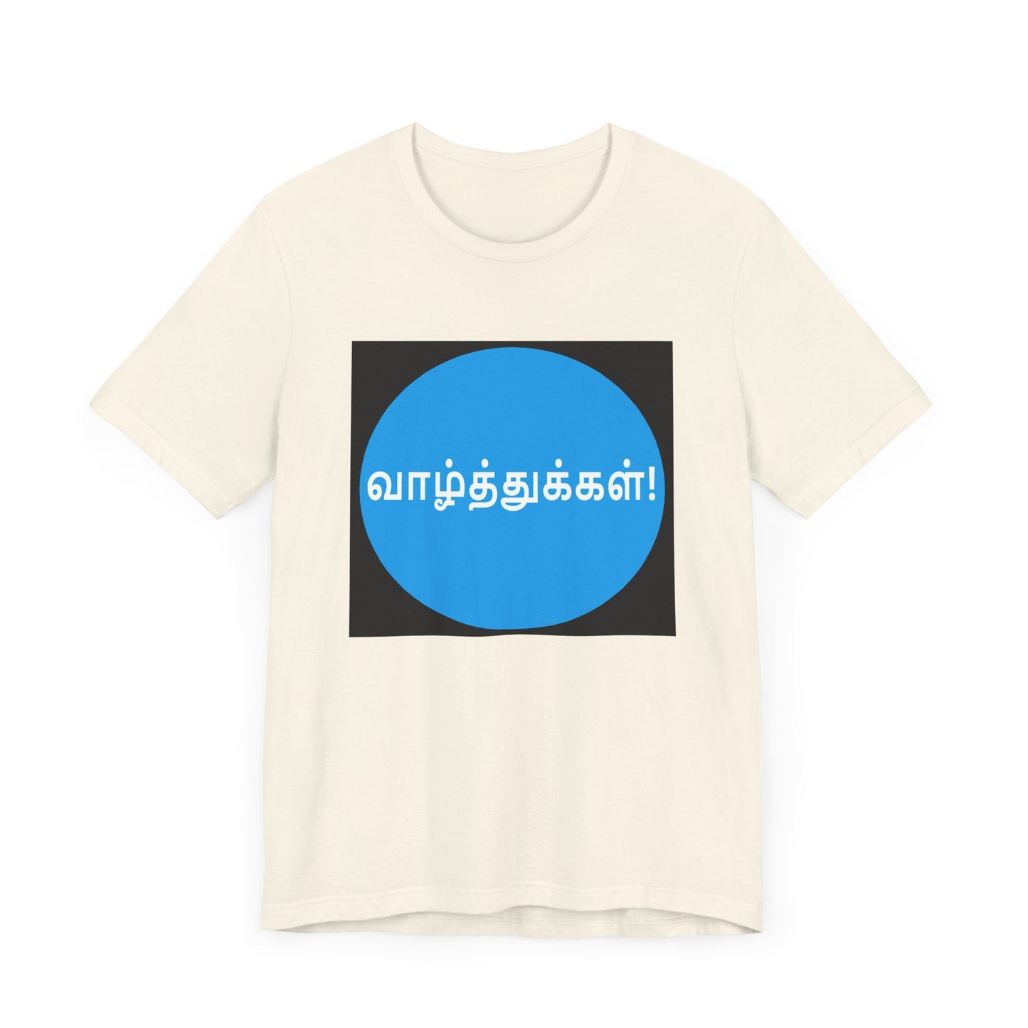 Tamil Wishes - Jersey Short Sleeve Tee - Blue in Black