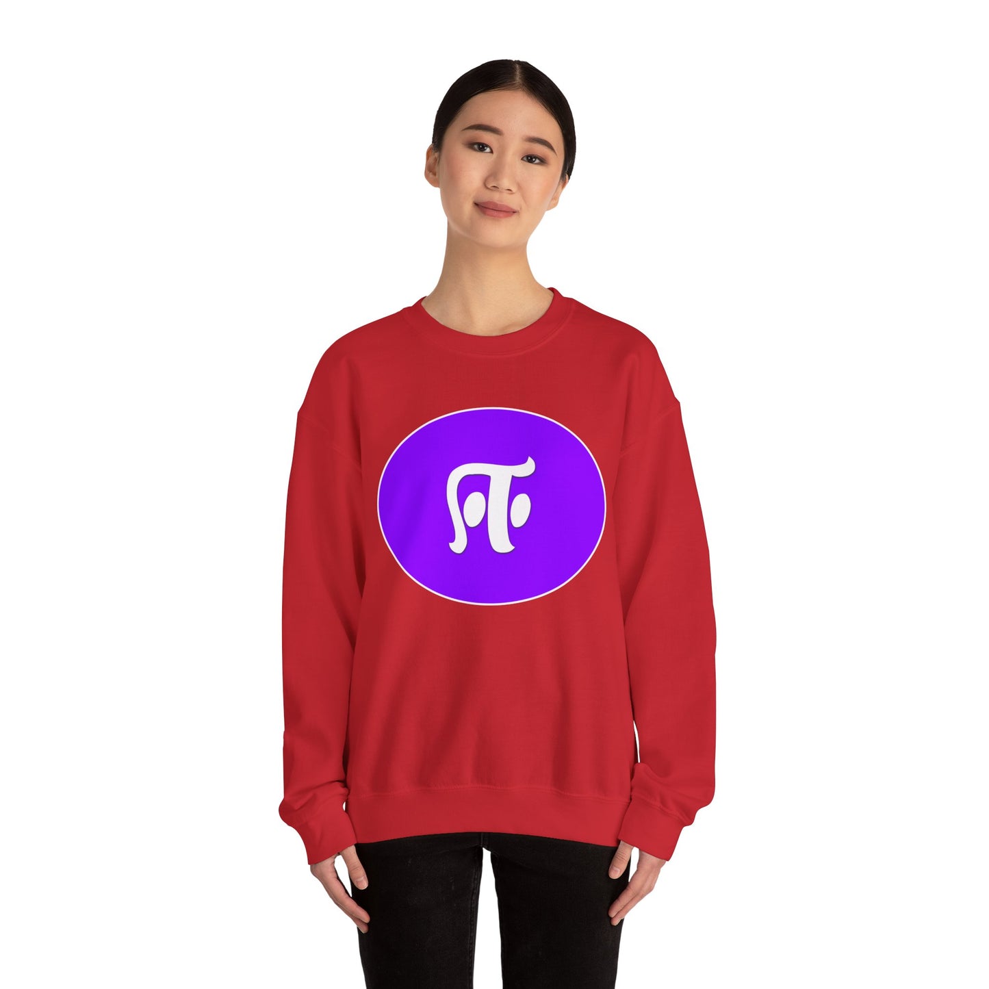 Tamil Fourth Alphabet ஈ Sweatshirt - Unisex