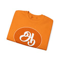 Tamil Second Alphabet ஆ Sweatshirt - Unisex