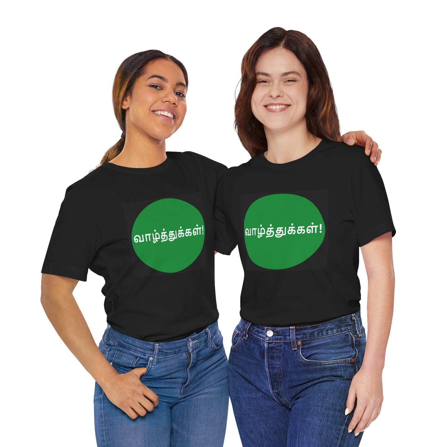 Tamil Wishes - Jersey Short Sleeve Tee - Green in Black
