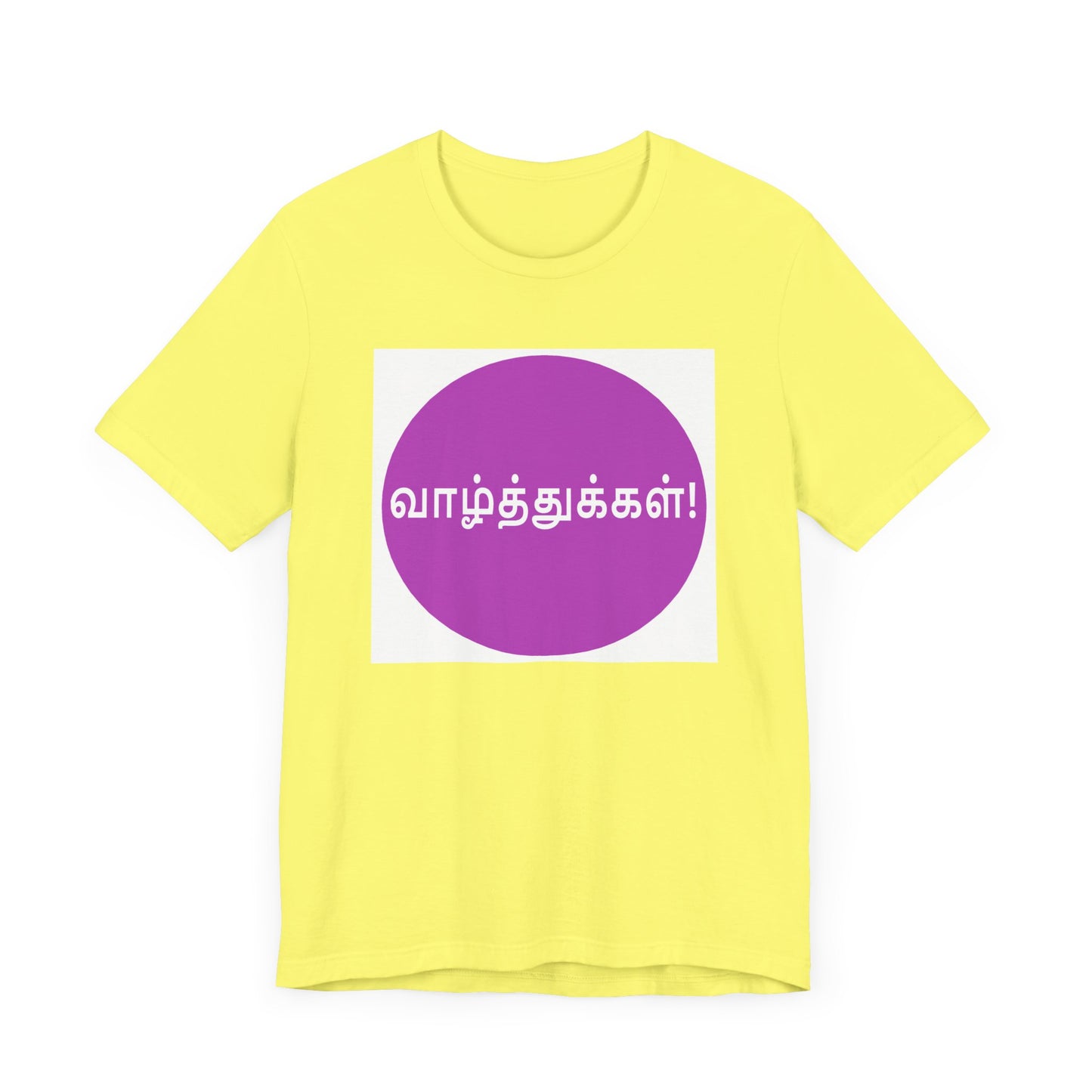 Tamil Wishes - Jersey Short Sleeve Tee
