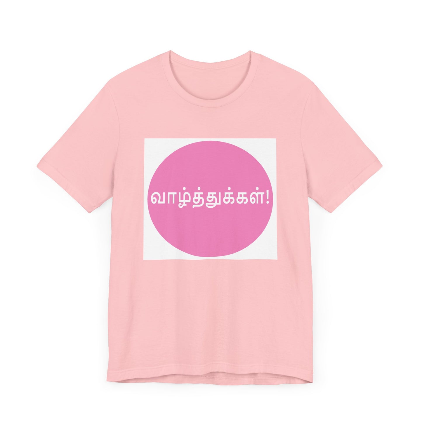 Tamil Wishes - Jersey Short Sleeve Tee