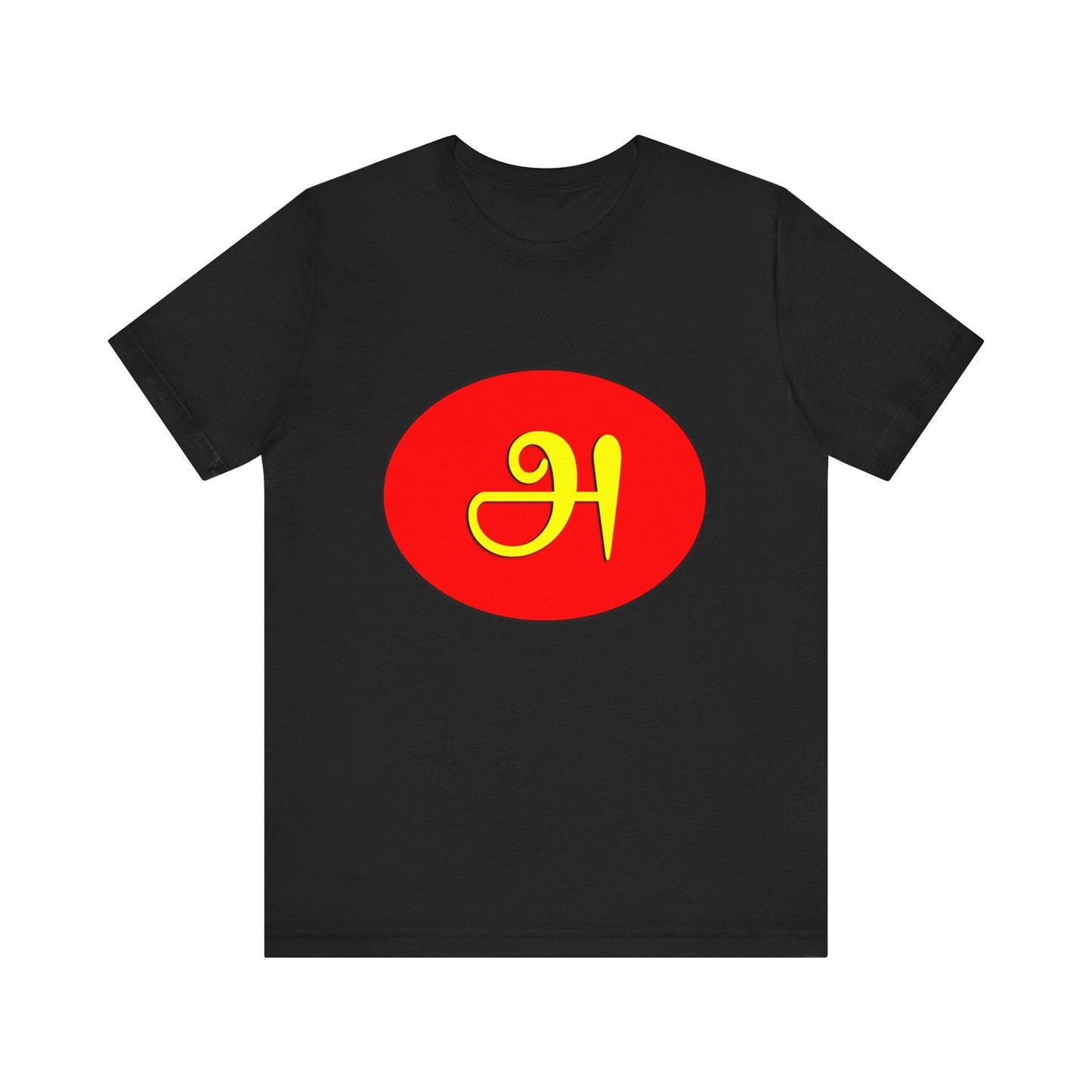 Tamil First Alphabet Tee