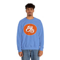 Tamil Second Alphabet ஆ Sweatshirt - Unisex