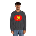 Tamil First Alphabet அ Sweatshirt - Unisex