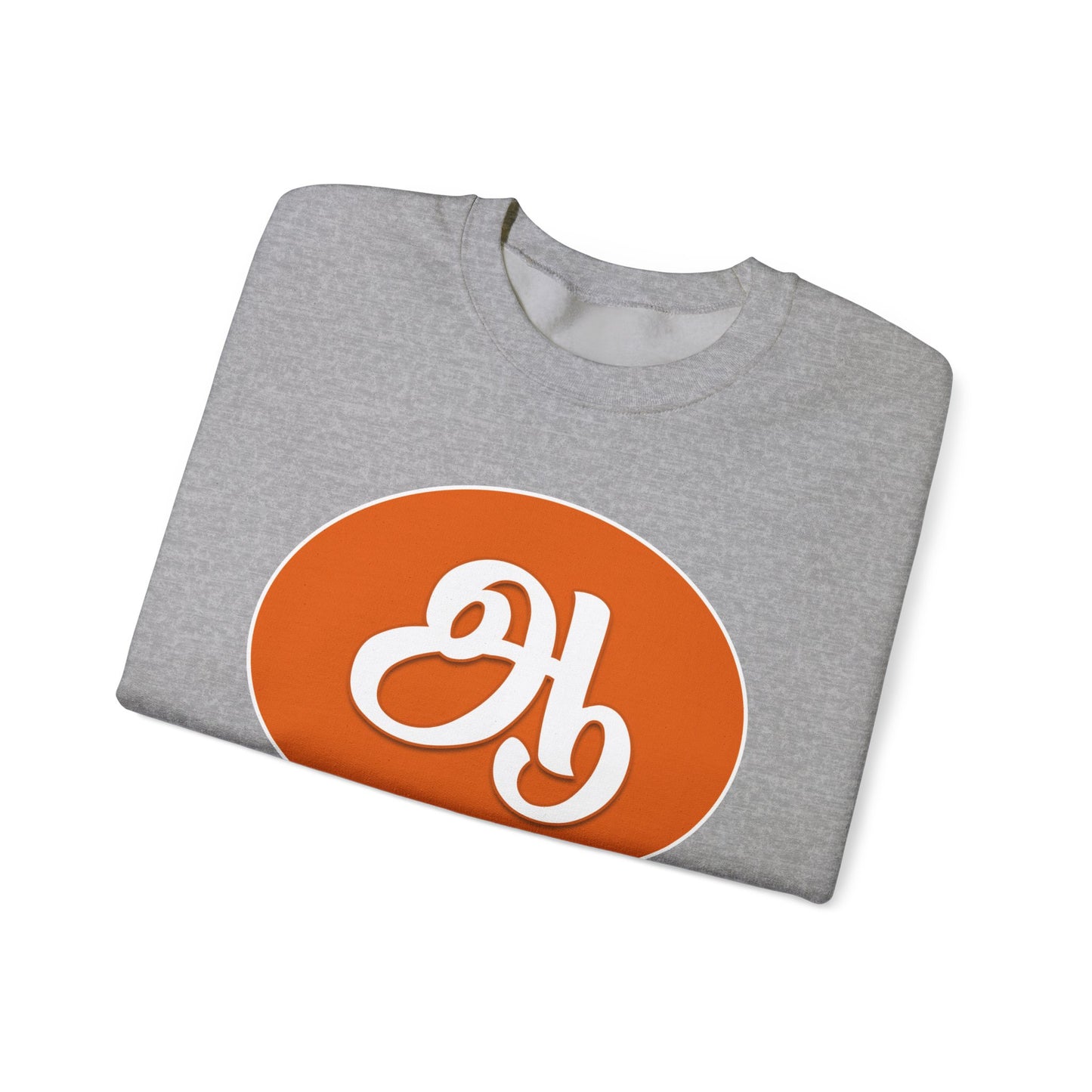 Tamil Second Alphabet ஆ Sweatshirt - Unisex