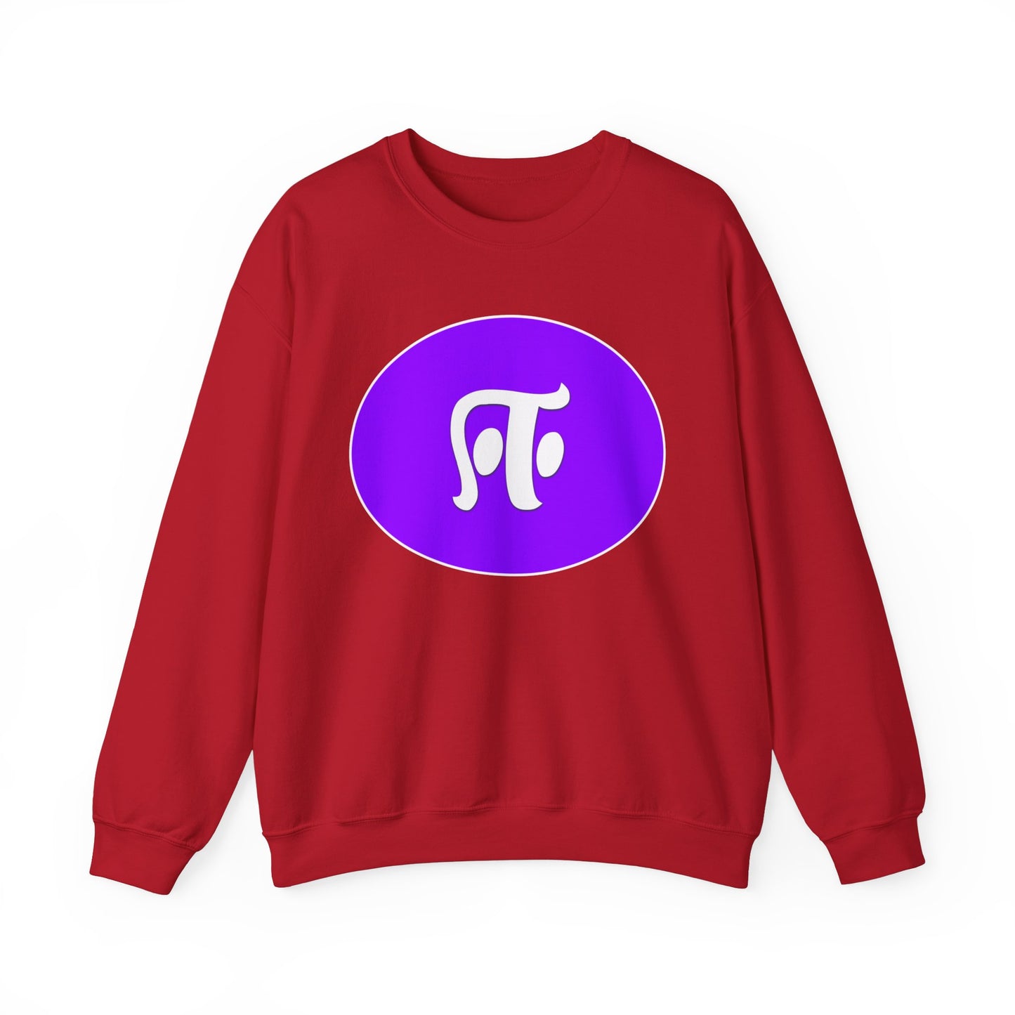 Tamil Fourth Alphabet ஈ Sweatshirt - Unisex