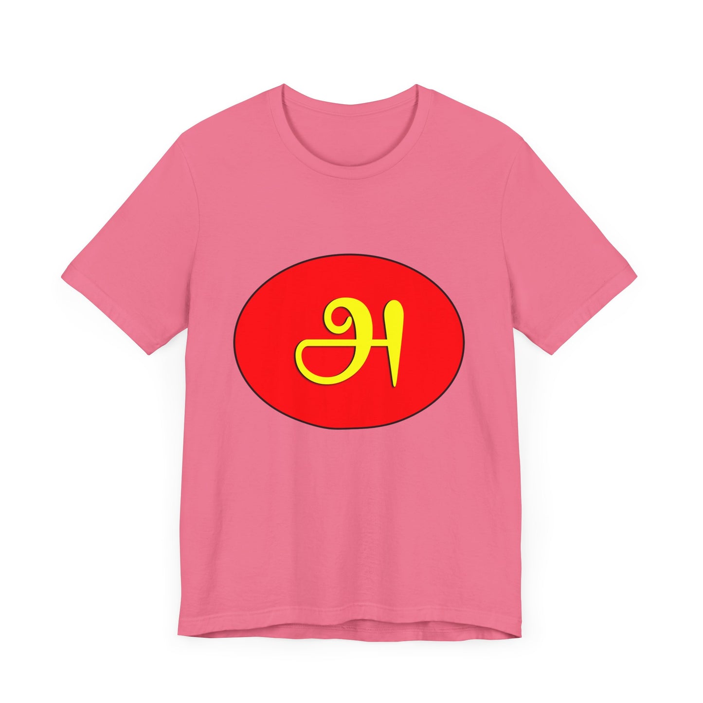 Tamil First Alphabet Tee