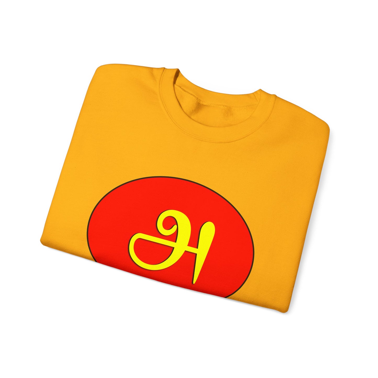 Tamil First Alphabet அ Sweatshirt - Unisex