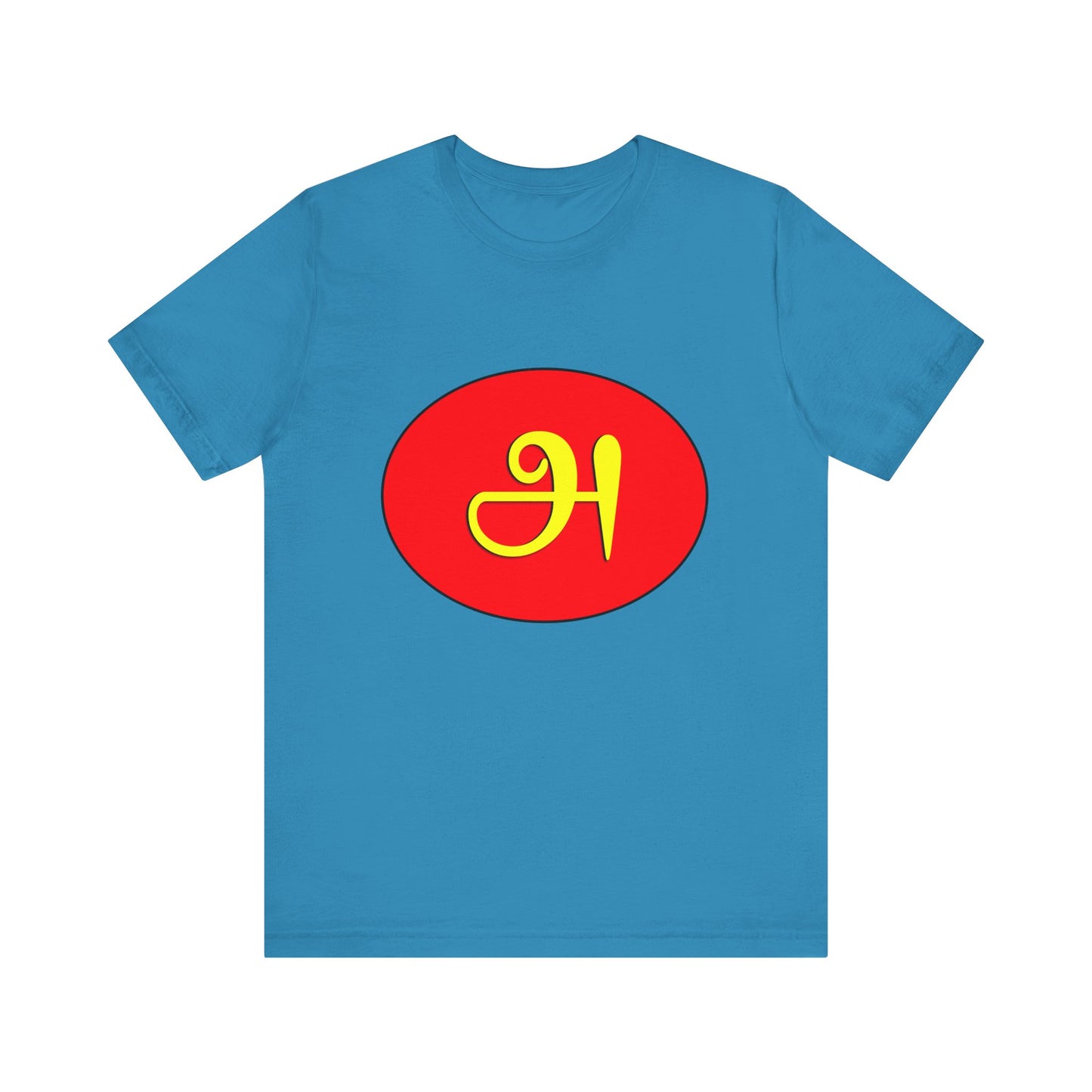 Tamil First Alphabet Tee