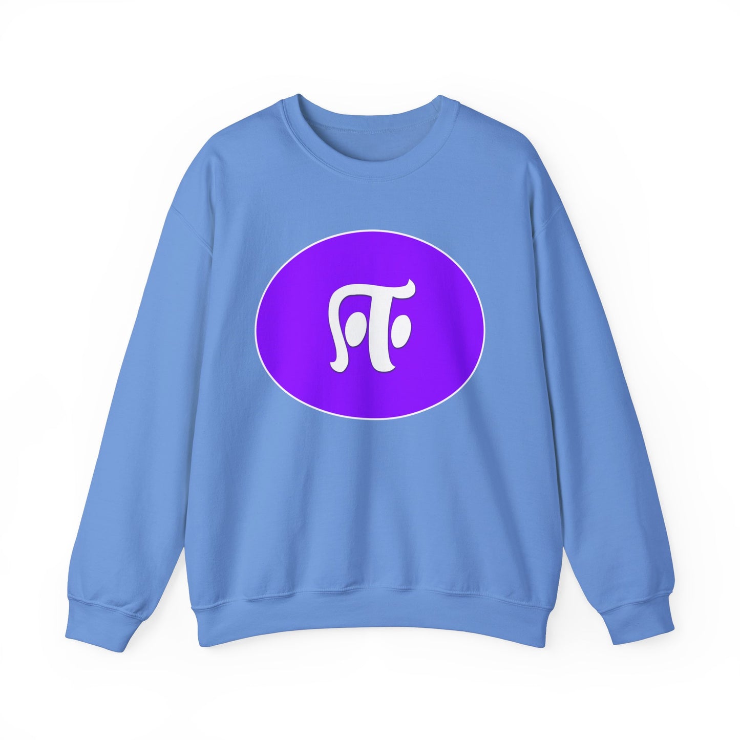 Tamil Fourth Alphabet ஈ Sweatshirt - Unisex