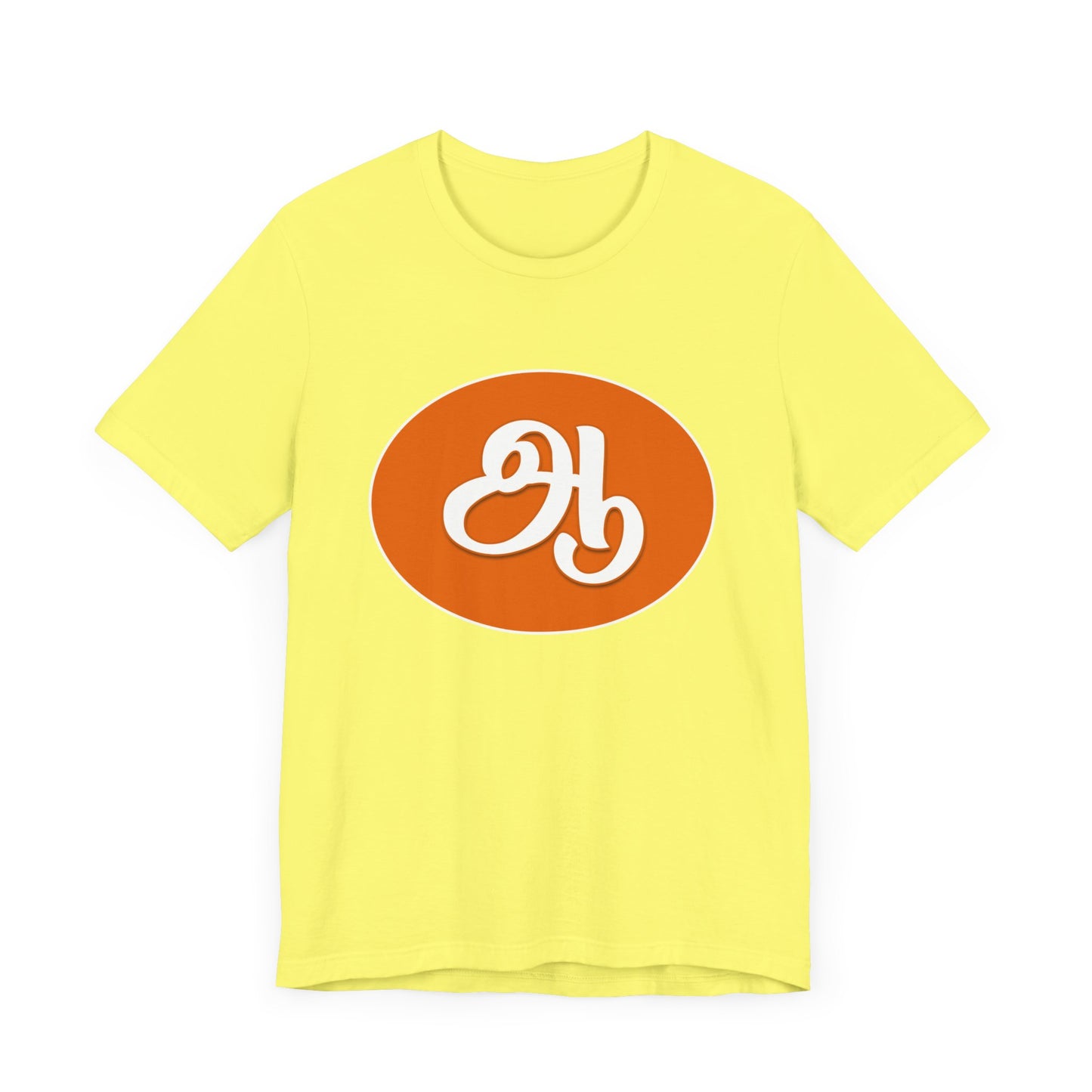 Tamil Second Alphabet "ஆ" - Tee