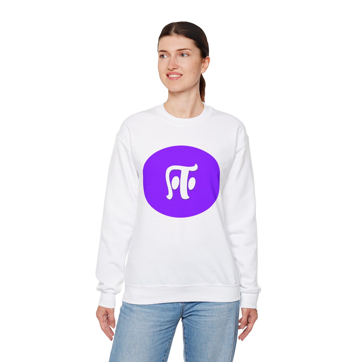 Tamil Fourth Alphabet ஈ Sweatshirt - Unisex