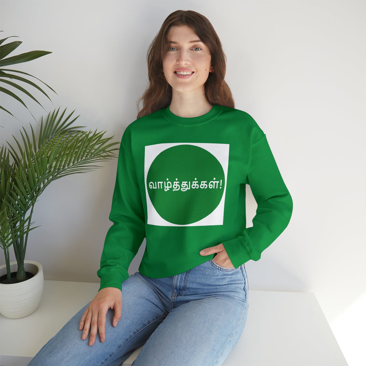 Unisex Heavy Blend™ Crewneck Sweatshirt - Congratulations in Tamil