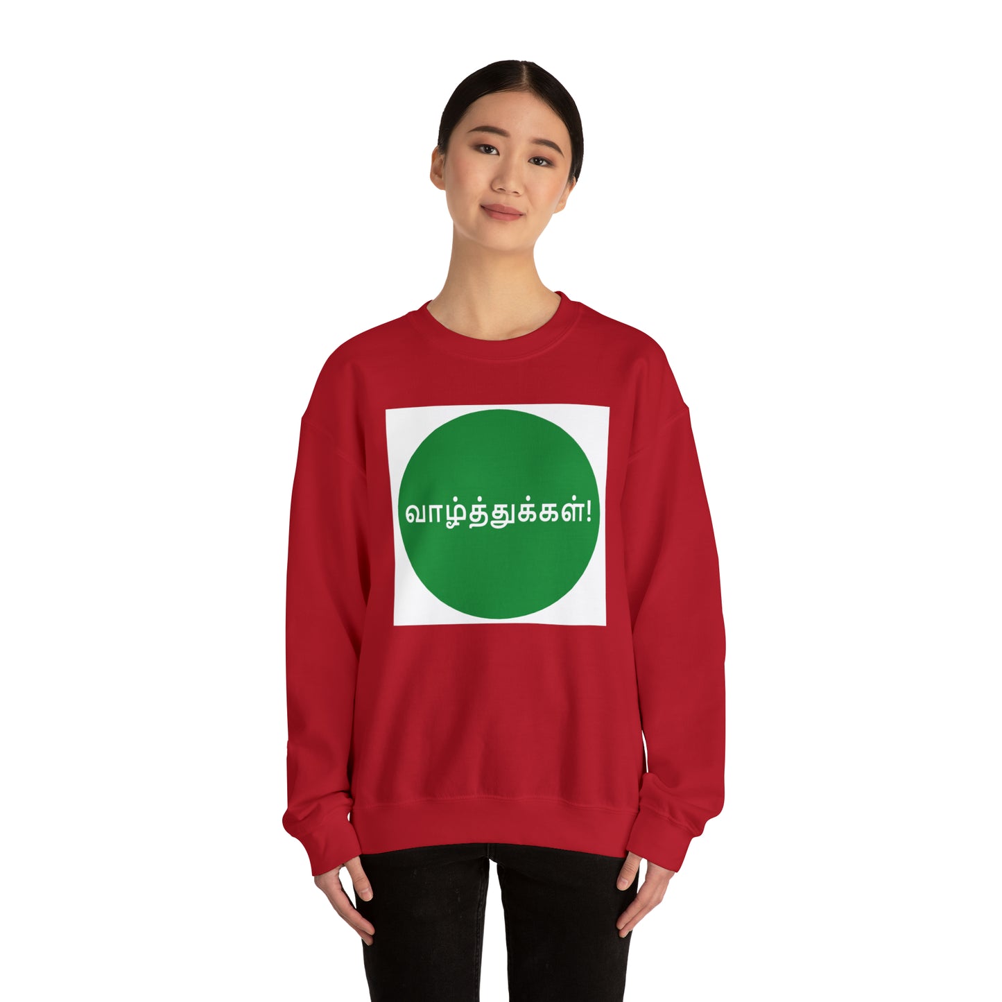 Unisex Heavy Blend™ Crewneck Sweatshirt - Congratulations in Tamil
