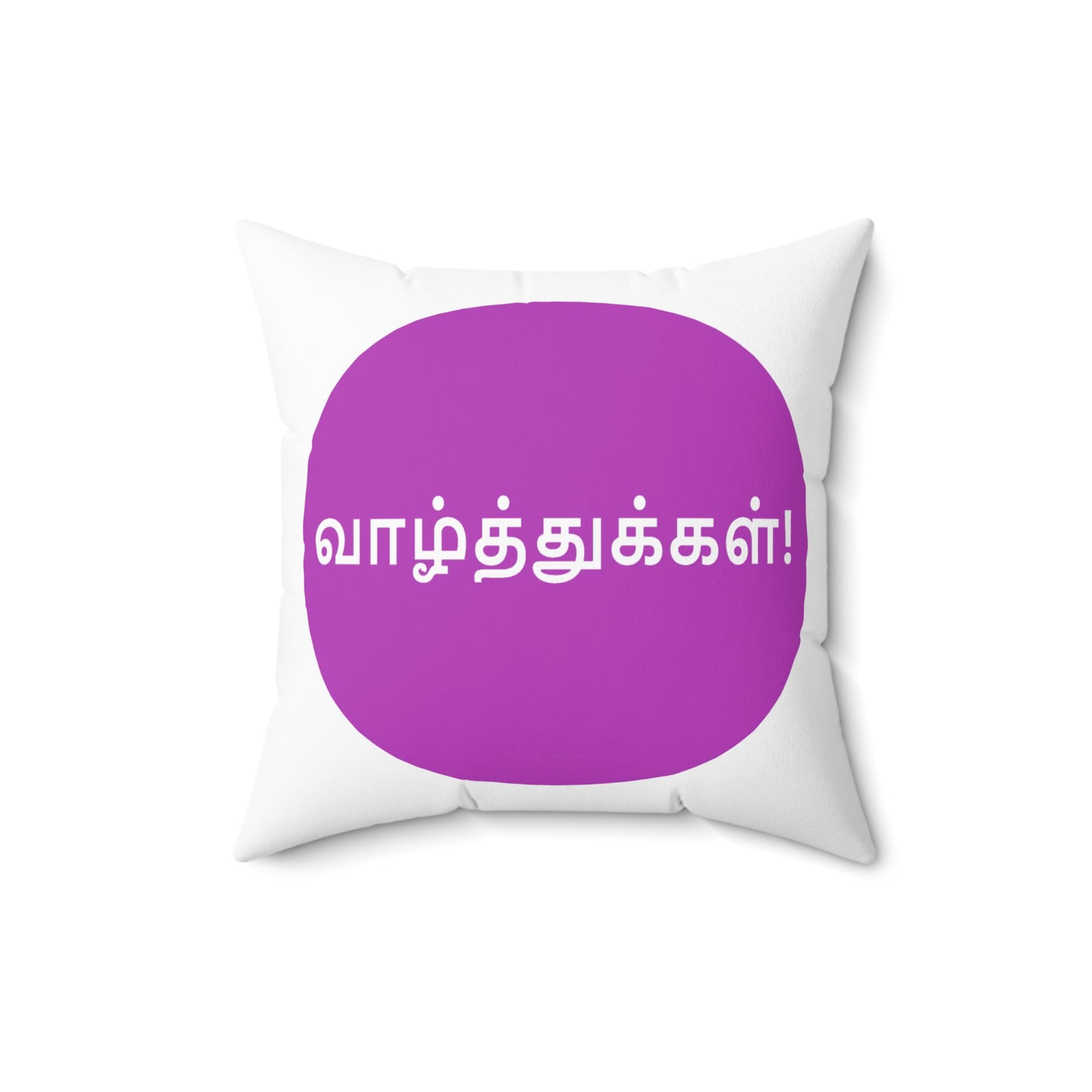 Spun Polyester Square Pillow - Tamil Wishes