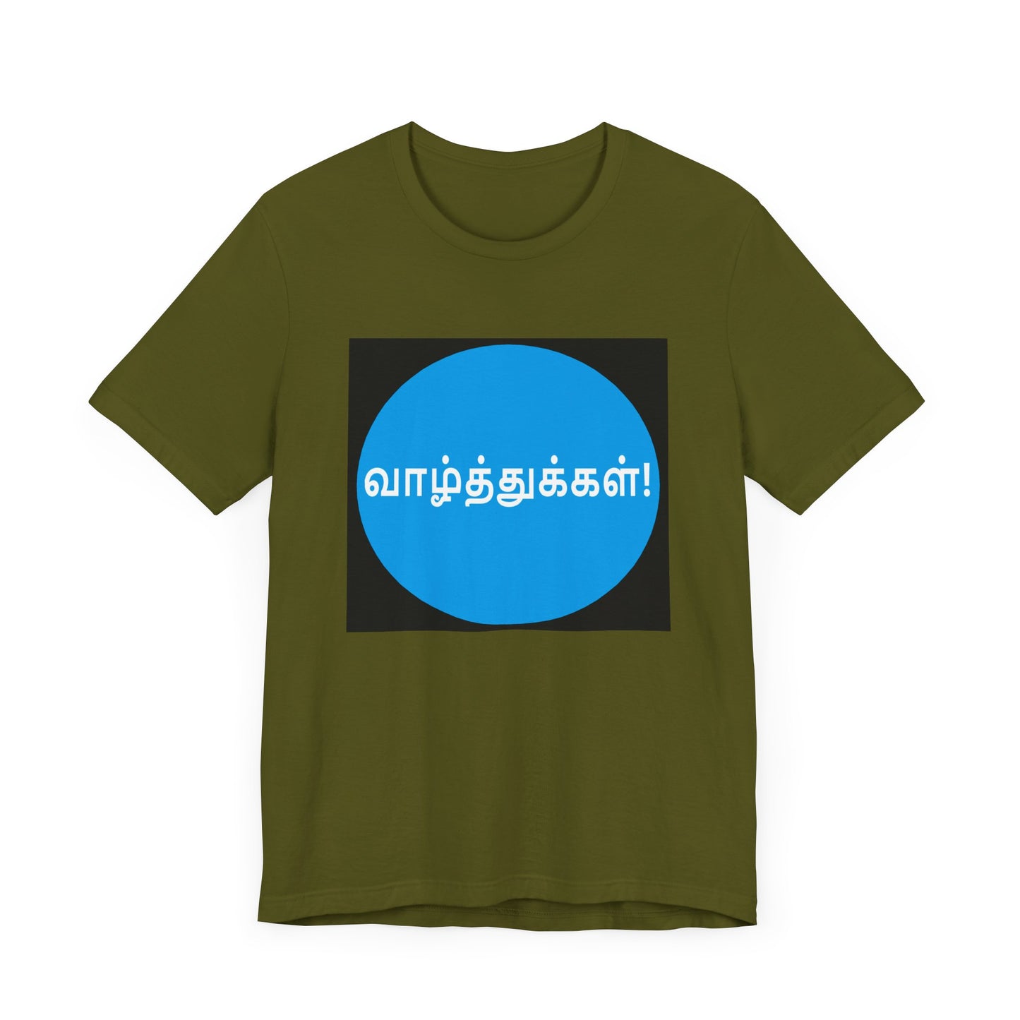 Tamil Wishes - Jersey Short Sleeve Tee - Blue in Black