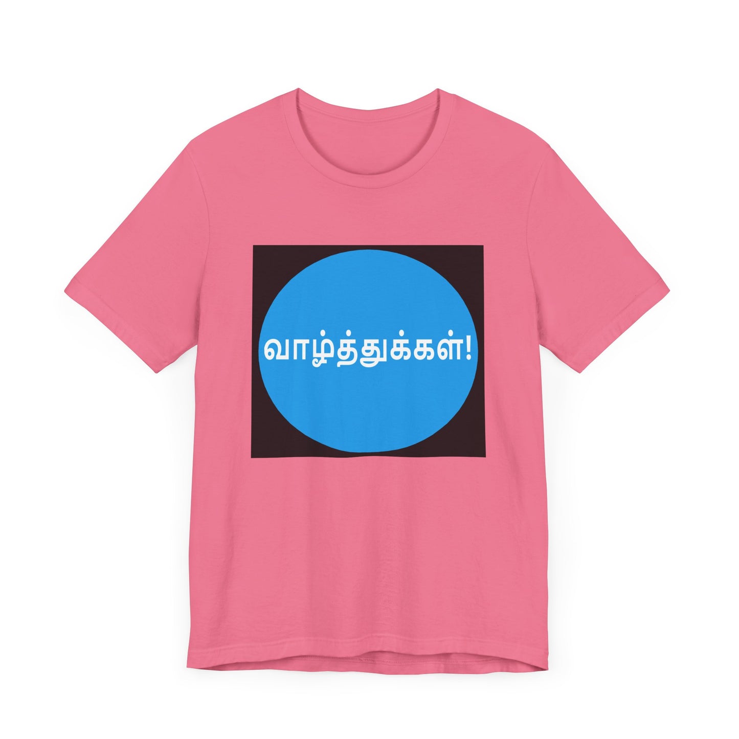Tamil Wishes - Jersey Short Sleeve Tee - Blue in Black