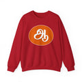 Tamil Second Alphabet ஆ Sweatshirt - Unisex