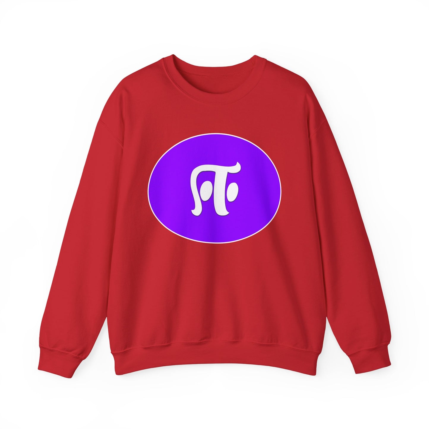 Tamil Fourth Alphabet ஈ Sweatshirt - Unisex