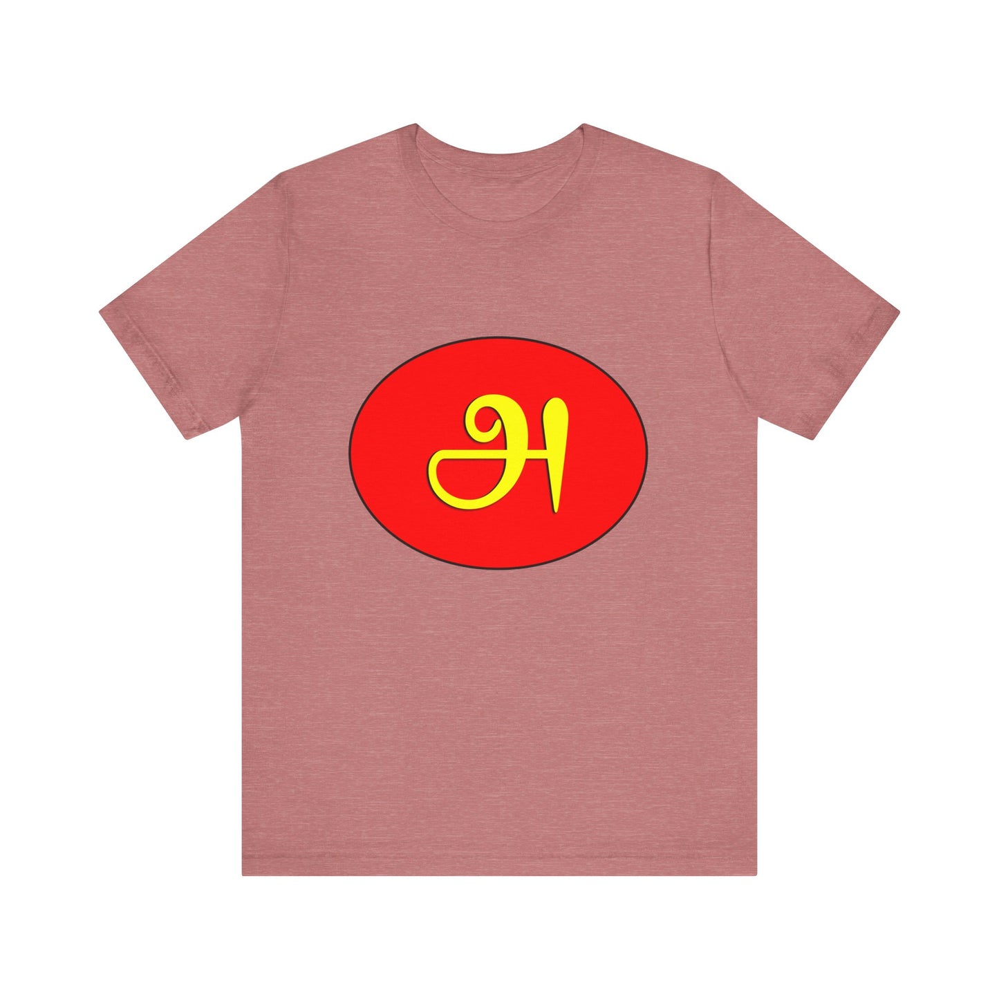 Tamil First Alphabet Tee