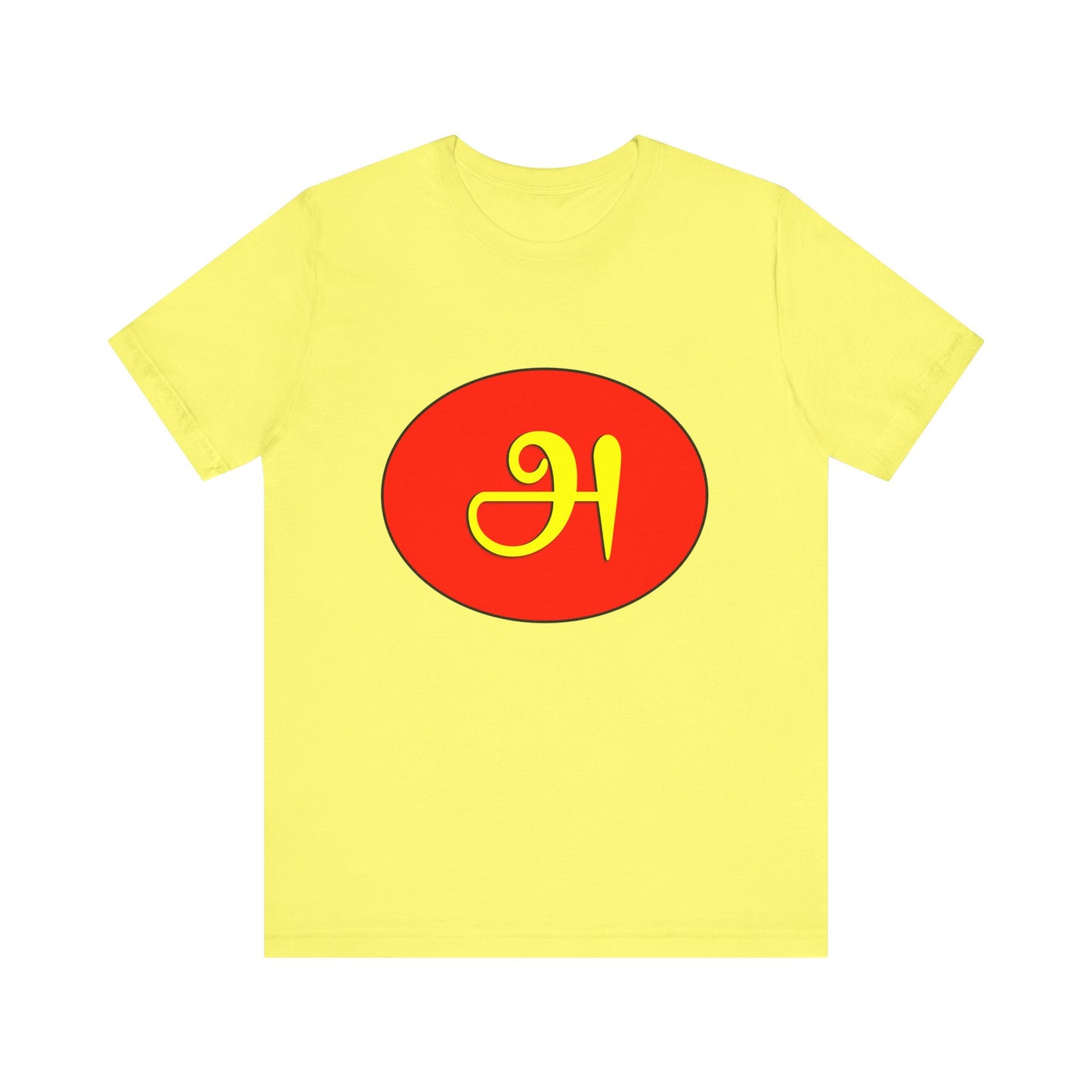 Tamil First Alphabet Tee