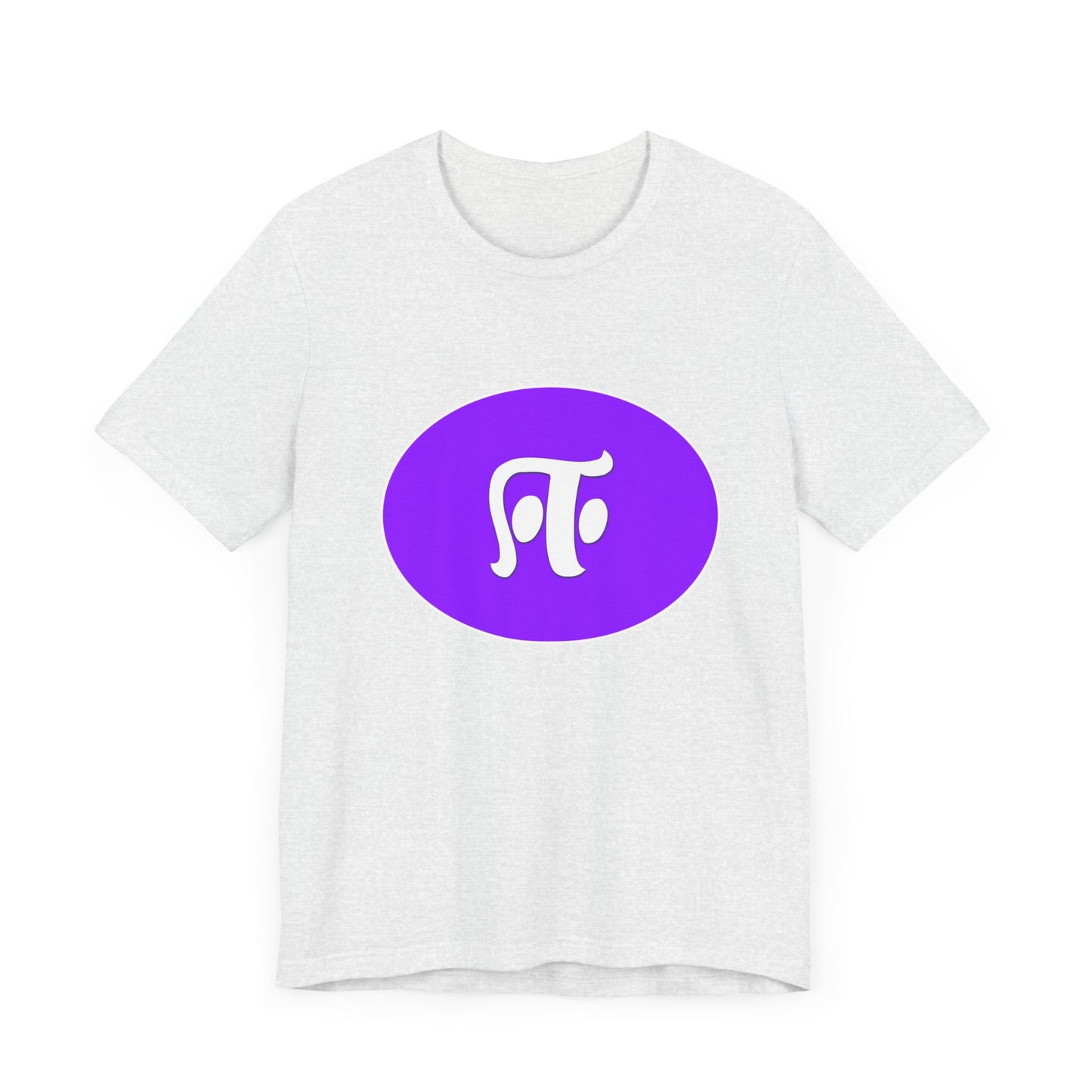 Tamil Fourth Alphabet "ஈ" - Tee
