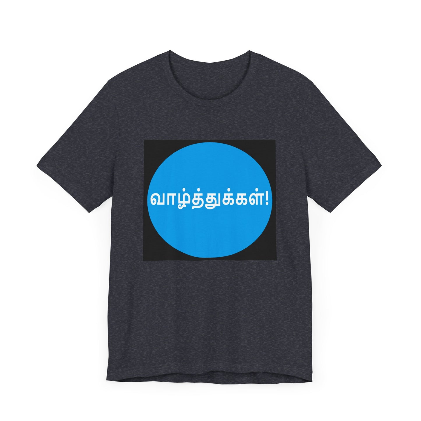 Tamil Wishes - Jersey Short Sleeve Tee - Blue in Black