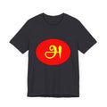 Tamil First Alphabet Tee