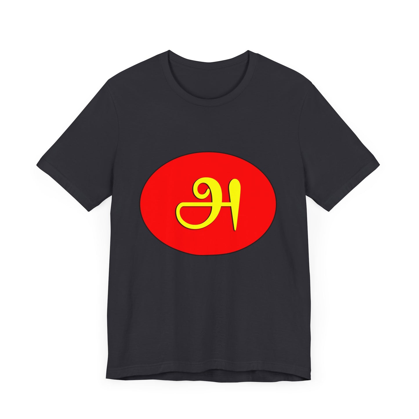 Tamil First Alphabet Tee