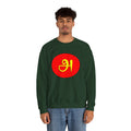 Tamil First Alphabet அ Sweatshirt - Unisex