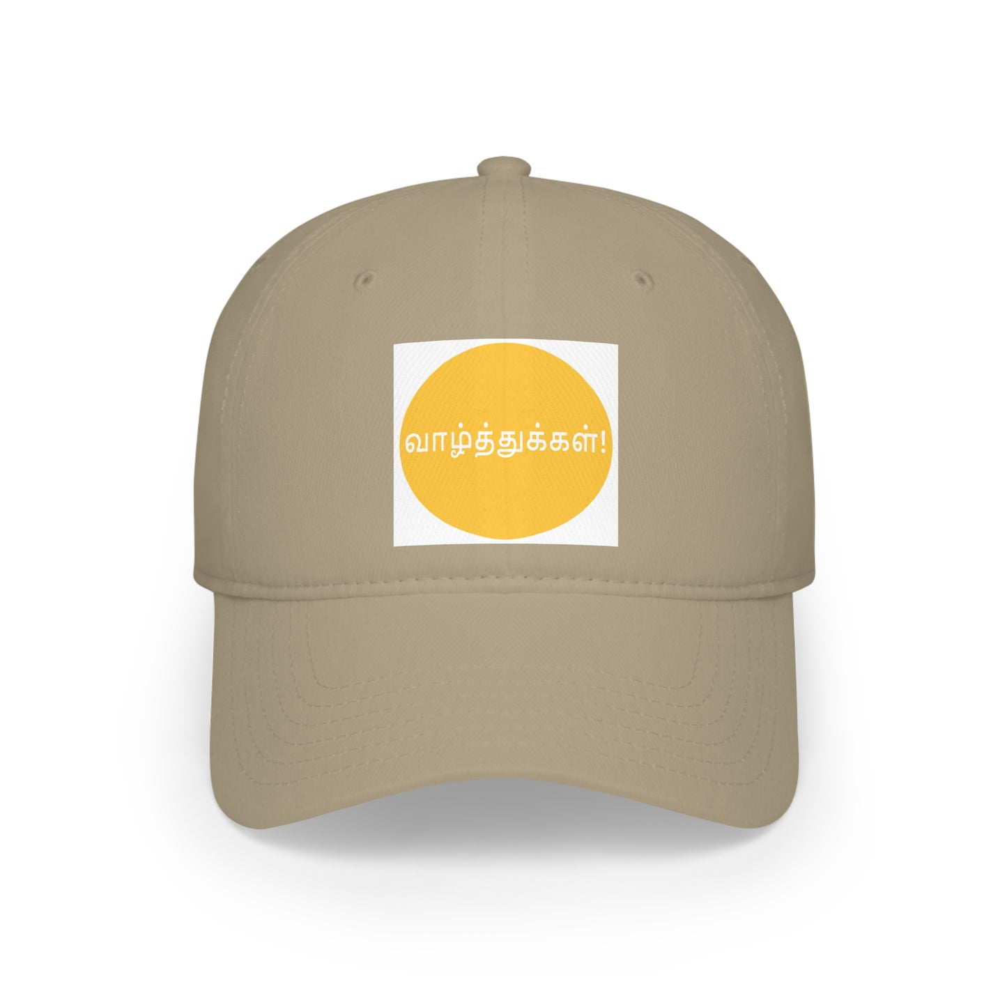 Low Profile Baseball Cap - Tamil Wishes