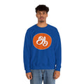 Tamil Second Alphabet ஆ Sweatshirt - Unisex