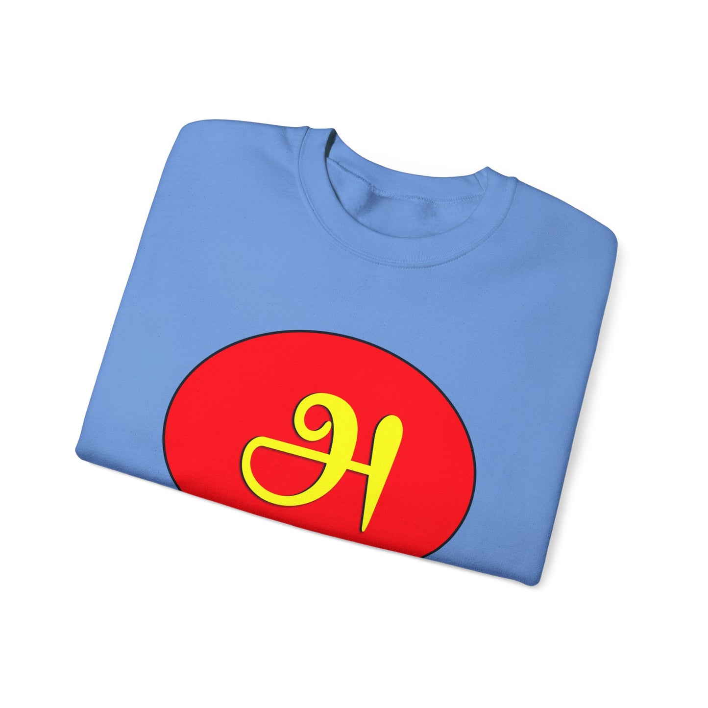 Tamil First Alphabet அ Sweatshirt - Unisex