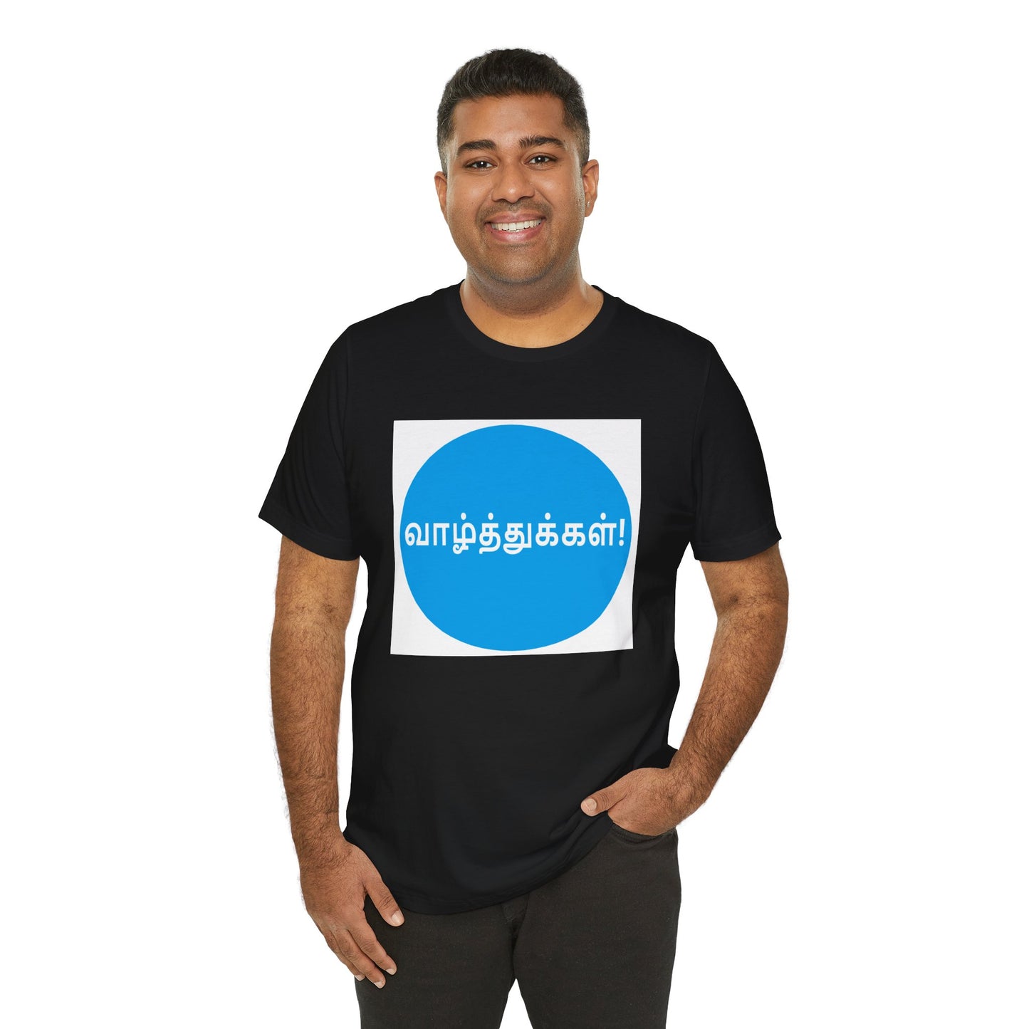 Tamil Wishes - Jersey Short Sleeve Tee - Blue in WhiteT