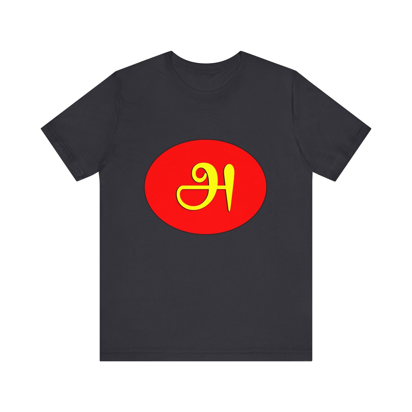 Tamil First Alphabet Tee