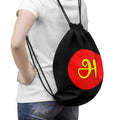 Tamil Alphabet Drawstring Bag அ