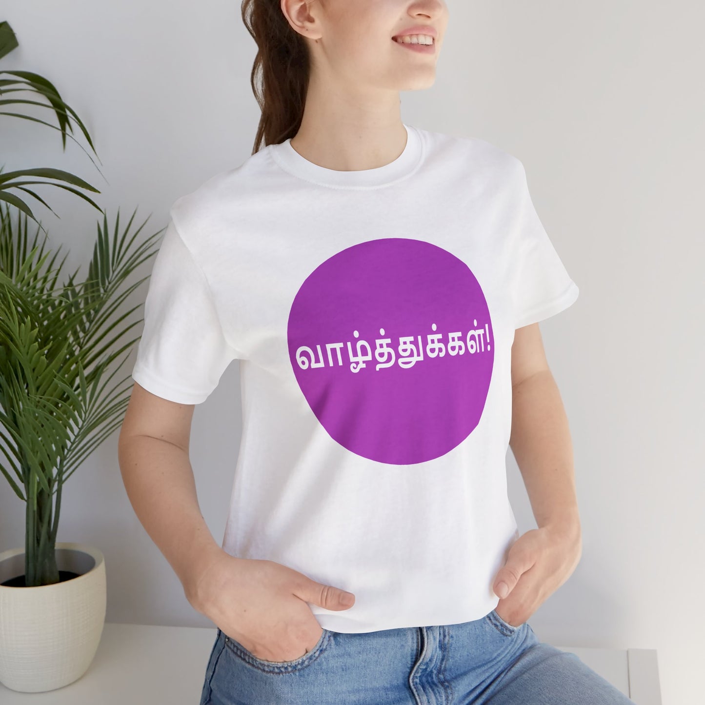 Tamil Wishes - Jersey Short Sleeve Tee