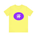 Tamil Fourth Alphabet "ஈ" - Tee