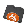 Tamil Second Alphabet ஆ Sweatshirt - Unisex