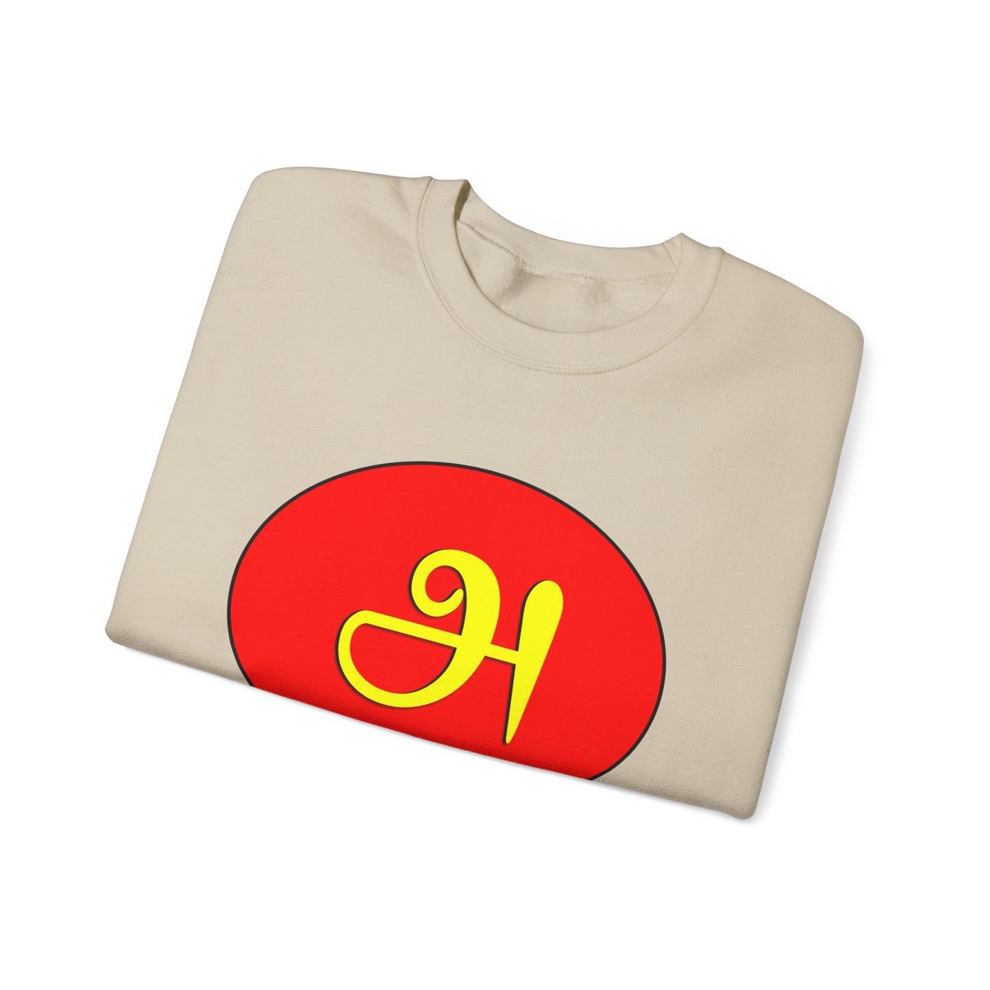 Tamil First Alphabet அ Sweatshirt - Unisex