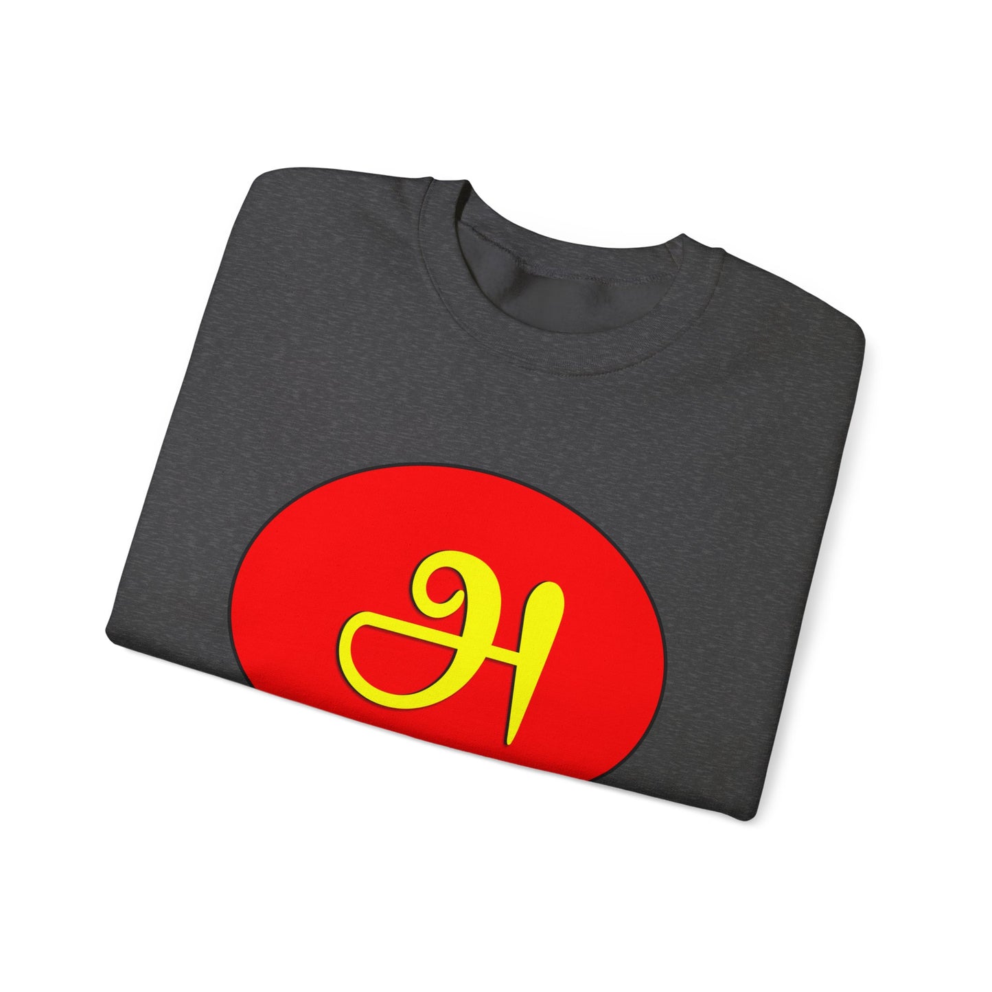 Tamil First Alphabet அ Sweatshirt - Unisex